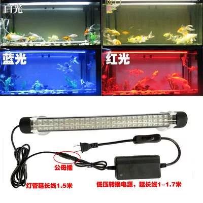 龍魚燈品牌有哪些：知名龍魚燈品牌plus142cm神燈魚缸燈