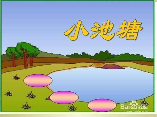 花鰱魚(yú)的養(yǎng)殖技術(shù)：花鰱魚(yú)可以在魚(yú)缸中養(yǎng)嗎