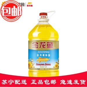 魚缸自制魚缸循環(huán)水系統(tǒng)制作不用電的魚缸循環(huán)水系統(tǒng)：不用電的魚缸循環(huán)水系統(tǒng)制作不用電的魚缸循環(huán)水系統(tǒng)