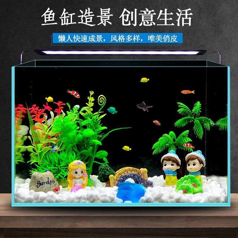 海底魚缸造景效果圖的應(yīng)用：海底魚缸造景效果圖是一門藝術(shù)與科學(xué)魚缸造景的藝術(shù) 魚缸百科 第4張