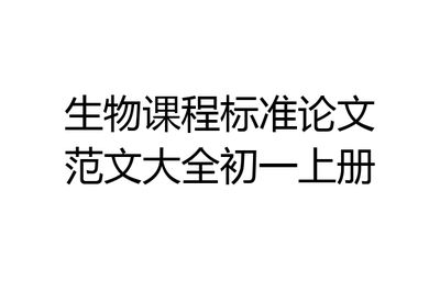 魚缸生態(tài)揭秘：觀察日記——魚缸里的魚 魚缸百科 第3張