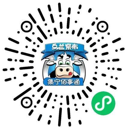 哈市尋找二手魚缸出售信息時(shí)可通過多個(gè)渠道獲取最新信息：養(yǎng)魚入門知識(shí)全解析