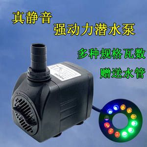 魚缸過濾器排名：森森sunsun水族器材排名：魚缸過濾器十大品牌排名 魚缸百科 第2張