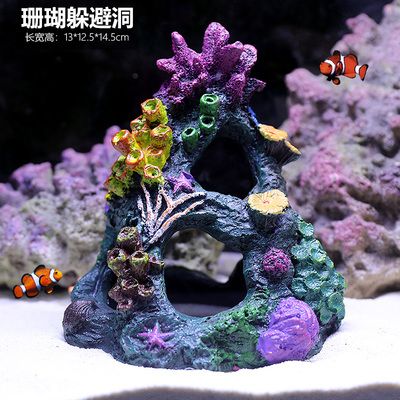 海水魚(yú)缸珊瑚造景圖片資源：海水魚(yú)缸珊瑚造景圖圖文教程和視頻教程和視頻教程