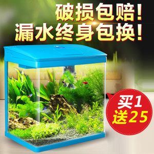 魚缸漏水怎么辦？：diy魚缸漏水原因分析魚缸漏水原因分析魚缸漏水的原因 魚缸百科 第2張