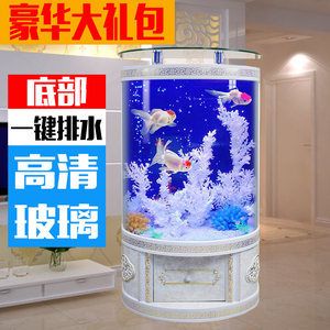 豪華魚缸的價格范圍較廣：無錫豪華魚缸價格 魚缸百科 第1張