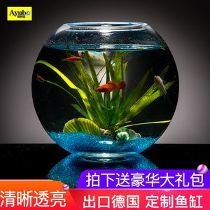 豪華魚缸的價格范圍較廣：無錫豪華魚缸價格 魚缸百科 第3張