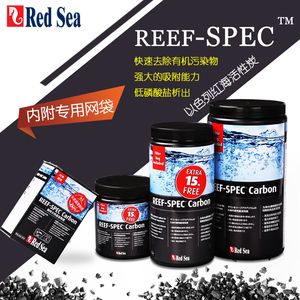 紅海魚缸組裝教程：redsea紅海魚缸組裝圖紙 魚缸百科 第2張