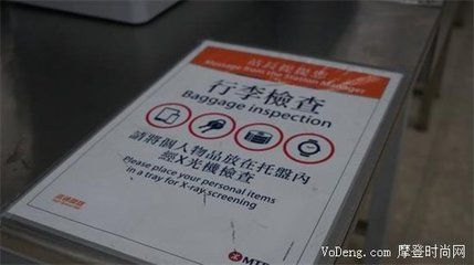 高鐵上面可以帶魚上車嗎：23篇智腦大模型提煉了5個關鍵詞，查找了18293篇 魚缸百科 第4張