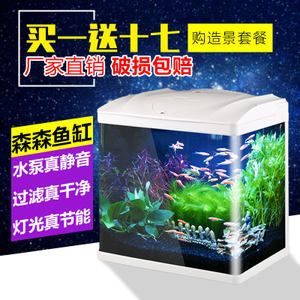 魚缸消毒藥物的選擇：高錳酸鉀的化學(xué)原理高錳酸鉀的化學(xué)原理高錳酸鉀的使用原理 魚缸百科 第3張