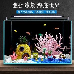 富國海底世界魚缸造景的藝術魚缸造景的藝術魚缸造景：劃魚缸一個能夠展現(xiàn)水族箱科技革命的魚缸 魚缸百科 第3張