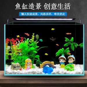 富國海底世界魚缸造景的藝術魚缸造景的藝術魚缸造景：劃魚缸一個能夠展現(xiàn)水族箱科技革命的魚缸 魚缸百科 第4張