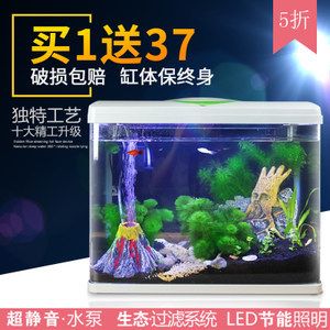 廣興水族魚缸工藝廠位于佛山南海區(qū)祖廟路33號(hào)百花廣場(chǎng)主樓13樓1303室：佛山廣興水族魚缸工藝廠 魚缸百科 第3張