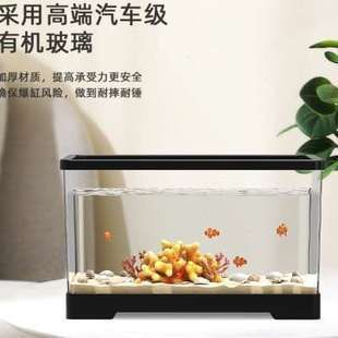 如何挑選高端魚缸？：全球知名魚缸品牌大盤點(diǎn) 魚缸百科 第4張