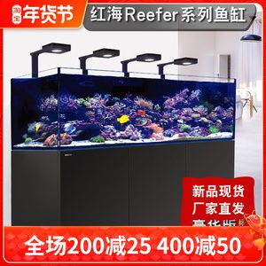 海水魚缸品牌海水魚缸品牌排行榜海水魚缸品牌推薦：海水魚缸十大品牌品牌排行榜 魚缸百科 第4張