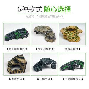 國內(nèi)十大魚缸用品廠商的信息：國內(nèi)十大水族用品廠商 魚缸百科 第3張