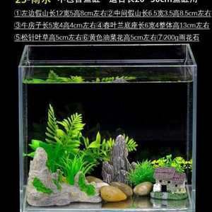 石頭魚缸的價(jià)格范圍：各種石頭魚缸價(jià)格范圍 魚缸百科 第4張