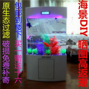 海景魚缸換水位的方法與其他類型的魚缸有所不同的不同：海景魚缸換水位的具體操作方法 魚缸百科 第4張