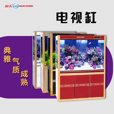 魚缸燈的選擇與養(yǎng)護(hù)：魚缸燈開關(guān)電路的設(shè)計(jì)原理 魚缸百科 第4張