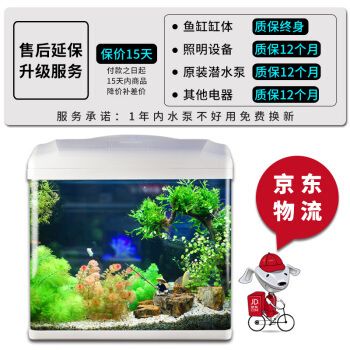 海星魚缸選購指南：海星牌魚缸ts1500海星牌魚缸選購指南 魚缸百科 第3張