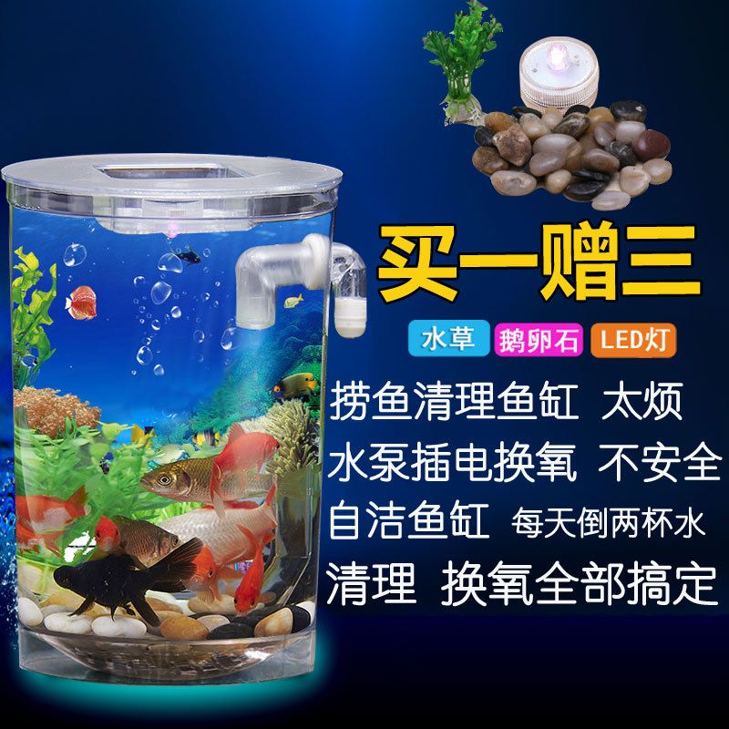 魚缸水泵的維護與保養(yǎng)了解如何正確維護和保養(yǎng)和保養(yǎng)：如何正確維護和保養(yǎng)魚缸水泵