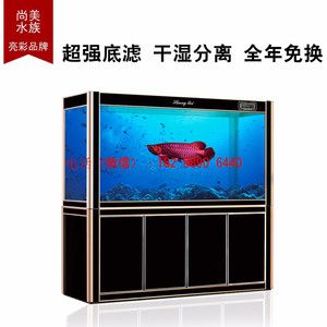 德克魚缸魚缸品牌的優(yōu)缺點分析德克魚缸的優(yōu)缺點分析：德克底濾魚缸的優(yōu)缺點分析 魚缸百科 第2張