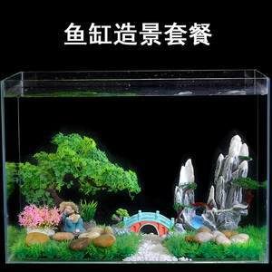 如何制作魚缸造景森林假山水族箱造景森林假山：如何制作魚缸造景森林假山 魚缸百科 第3張