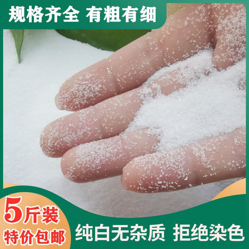 魚缸換水后水質(zhì)變白濁的原因及解決方法：養(yǎng)魚與水質(zhì)管理的科學(xué)方法 魚缸百科