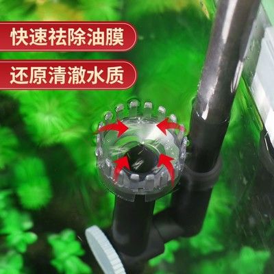 魚缸過濾器選購指南：魚缸過濾器怎么選