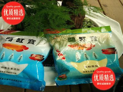 海鹽在魚缸中的作用是什么？：海鹽在魚缸中的主要作用是什么？ 魚缸百科 第2張