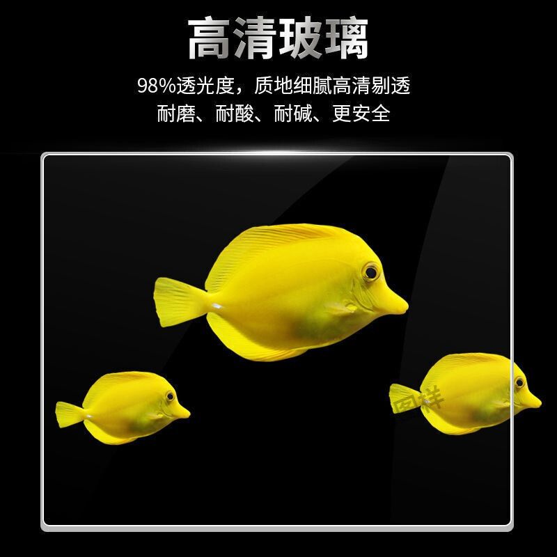 定制魚缸合同法律知識普及簽訂魚缸定制合同的基本要素：關(guān)于魚缸定制合同的知識