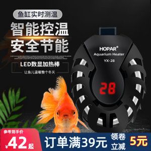 西安秦海寵物用品有限公司海霸魚缸養(yǎng)護(hù)與維護(hù)指南養(yǎng)護(hù)指南：海霸魚缸價(jià)格怎么樣