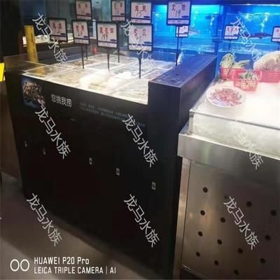 海鮮魚缸定制價格：定制海鮮魚缸價格多少-陽泉海鮮魚缸定做價格多少 魚缸百科 第4張