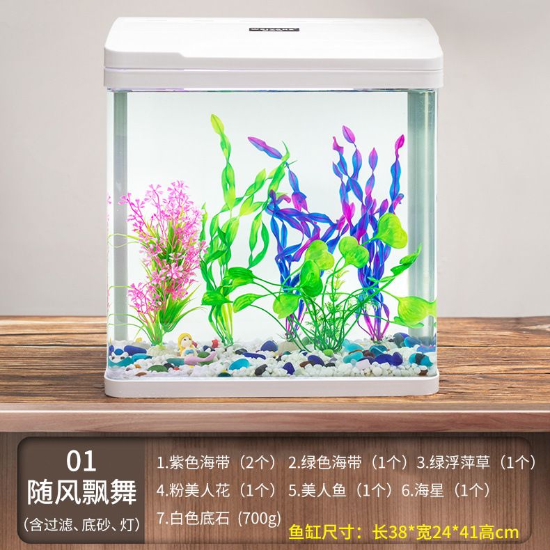 風(fēng)景牌魚缸造景需要注意的幾點(diǎn)：風(fēng)景牌魚缸造景 魚缸百科 第3張