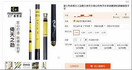 魚缸品牌榜名單由cn10/cnpp品牌研究部門資料收集整理：水族箱養(yǎng)護(hù)與維護(hù)指南 魚缸百科 第2張