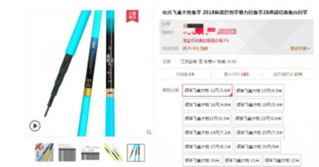 魚缸品牌榜名單由cn10/cnpp品牌研究部門資料收集整理：水族箱養(yǎng)護(hù)與維護(hù)指南 魚缸百科 第3張