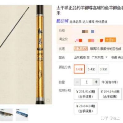 魚缸品牌榜名單由cn10/cnpp品牌研究部門資料收集整理：水族箱養(yǎng)護(hù)與維護(hù)指南 魚缸百科 第1張