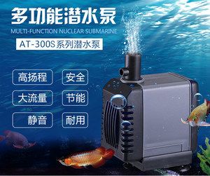 底濾魚缸水泵不抽水怎么辦底濾魚缸水泵不抽水解決方案：底濾魚缸水泵不抽水可能由多種原因引起搜索結(jié)果整理 魚缸百科 第4張