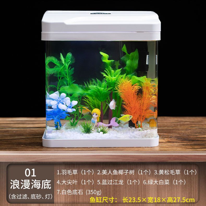 風(fēng)景水族魚缸的養(yǎng)護(hù)技巧：風(fēng)景水族魚缸是一種集美觀與實(shí)用性于一體的水族魚缸