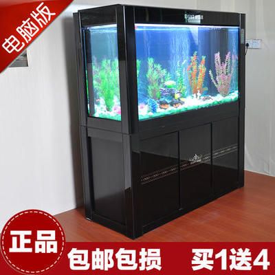 森森魚缸調(diào)整時間的方法：如何調(diào)整森森魚缸時間 魚缸百科 第3張