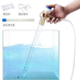 電動魚缸換水器怎么用視頻（如何使用電動魚缸換水器） 魚缸百科 第4張