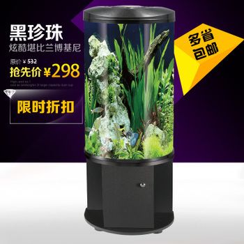 海星魚缸官網(wǎng)（seastar海星生態(tài)小魚缸） 魚缸百科 第1張