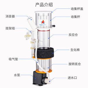 紅海魚缸柜子是什么材料做的（紅海魚缸底柜子的材料及制作材料及制作材料及制作流程） 魚缸百科 第2張