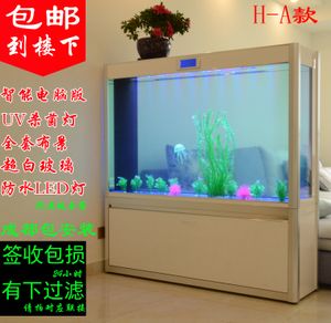 換水魚缸用殺菌燈嗎視頻（魚缸換水后使用殺菌燈是否需要?dú)⒕鸁舻年P(guān)鍵在于養(yǎng)魚） 魚缸百科 第1張