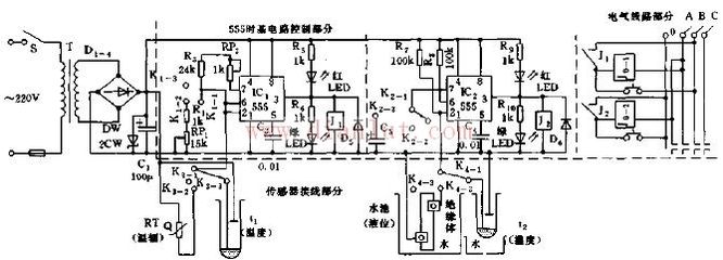 電源自控器（家庭電源自動控制器）