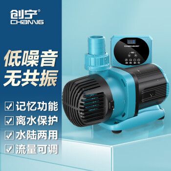 變頻水泵什么牌子的好（水泵變頻器十大品牌排行榜） 白子銀龍苗（黃化銀龍苗） 第4張