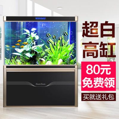 sunsun森森旗艦店（\sunsun森森旗艦店在線購物平臺(tái)） 垂釣樂園 第3張