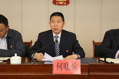 黑水縣人民政府官網(wǎng)（政府信息公開(kāi)條例解讀）