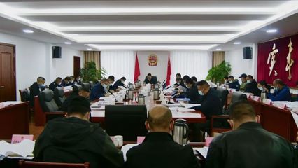 黑水縣人民政府官網(wǎng)（政府信息公開(kāi)條例解讀）