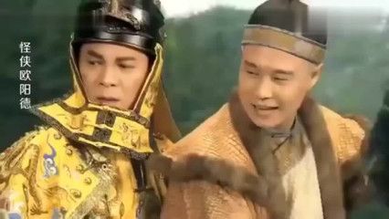 怪俠歐陽(yáng)德鐵甲武士（《怪俠歐陽(yáng)德》中的鐵甲武士是一個(gè)重要的角色以下是關(guān)于鐵甲武士）